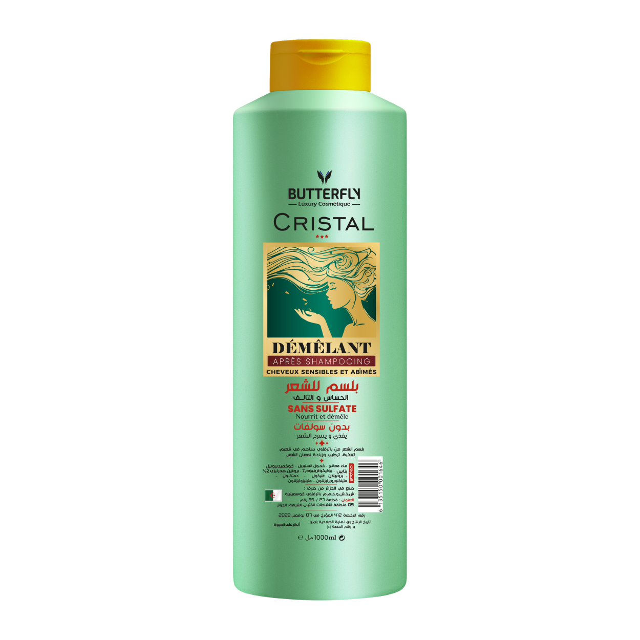 Démêlant 1000ml sans sulfate pour Cheveux sensibles et abimés
