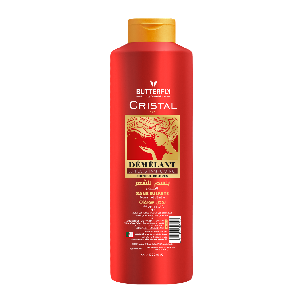 Démêlant 1000ml sans sulfate pour Cheveux colorés