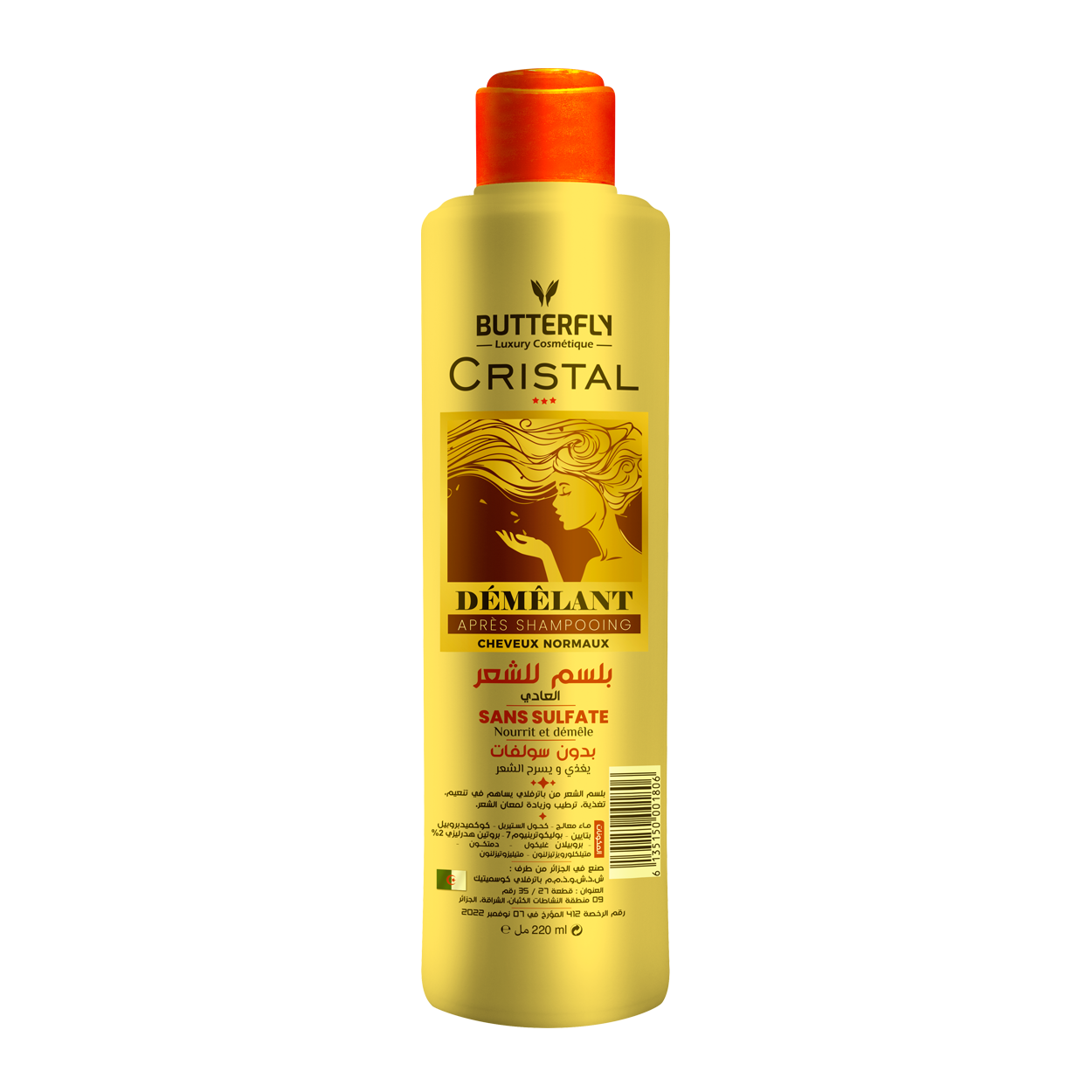Démêlant sans sulfate 220ml pour Cheveux normaux