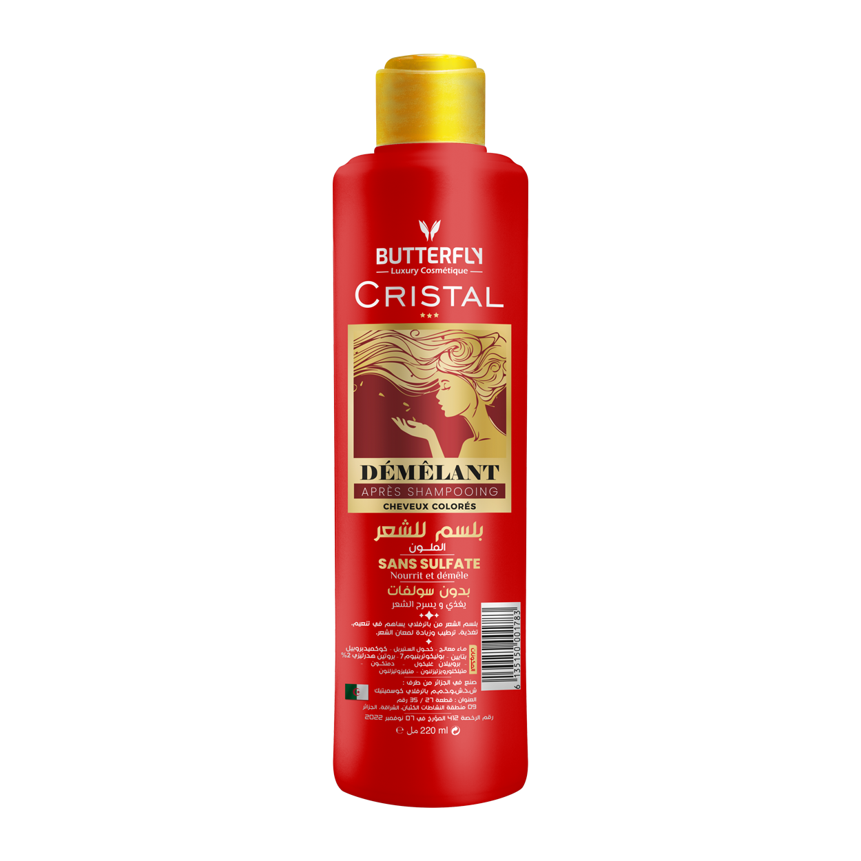 Démêlant sans sulfate 220ml pour Cheveux colorés