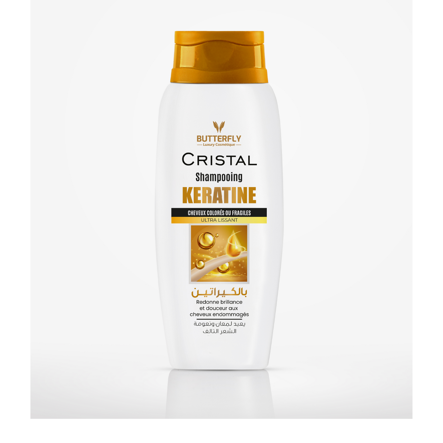 Shampooing soin à la Kératine