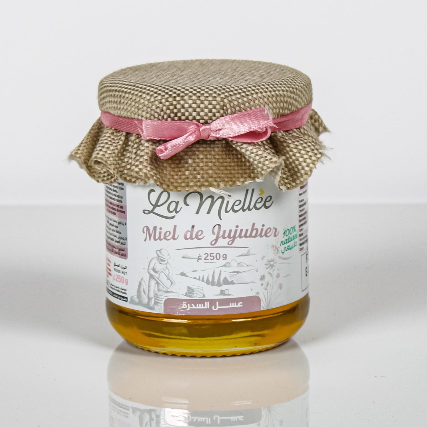 Miel de Jujubier (Pot verre 250 g)
