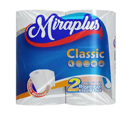 Essuie-tout Classic